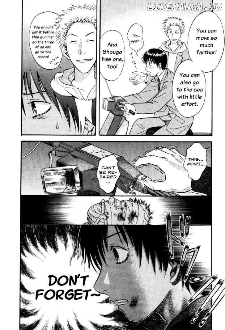 Holyland - Manga Chapter 38 - page 8