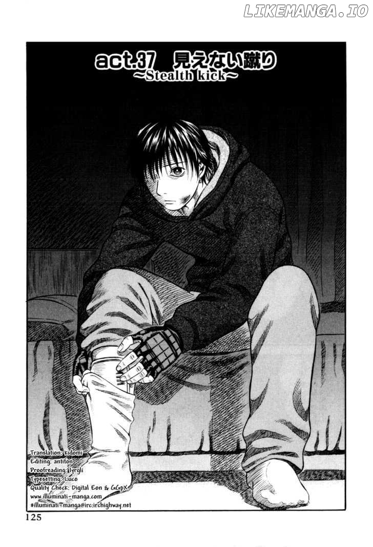 Holyland - Manga Chapter 37 - page 1