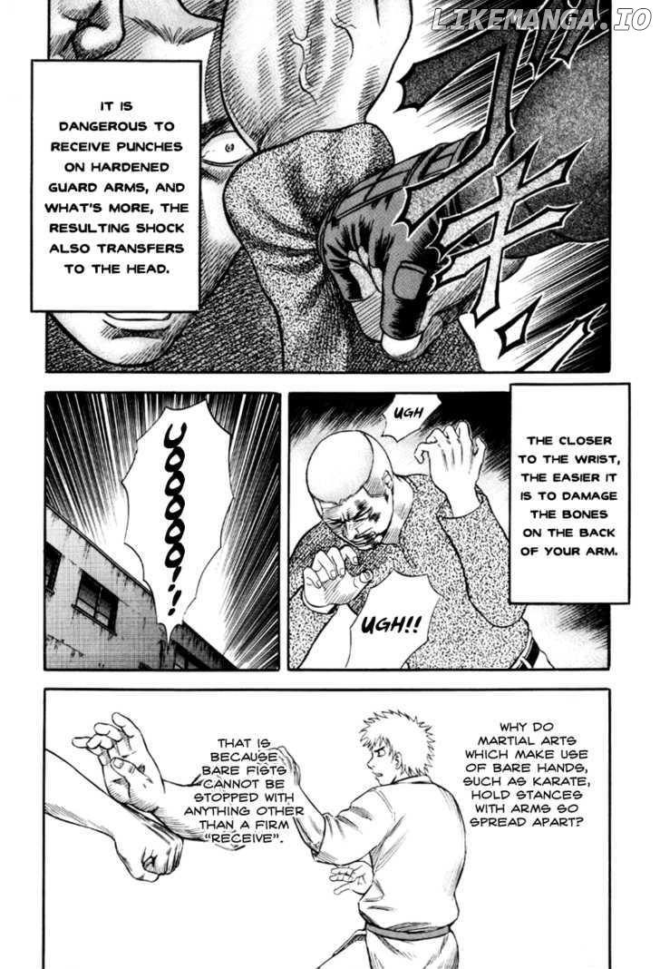 Holyland - Manga Chapter 37 - page 12