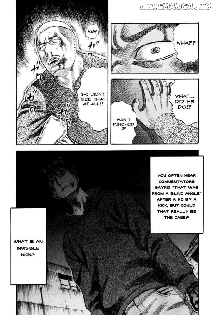 Holyland - Manga Chapter 37 - page 17