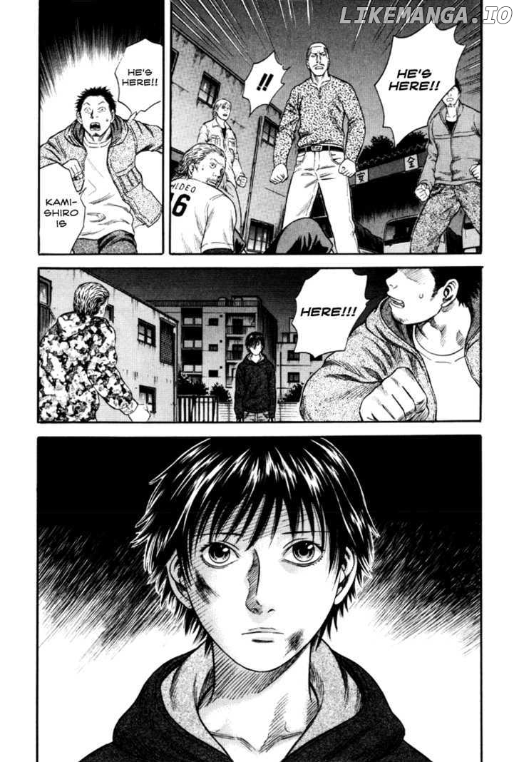 Holyland - Manga Chapter 37 - page 4