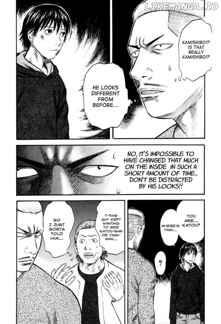 Holyland - Manga Chapter 37 - page 5