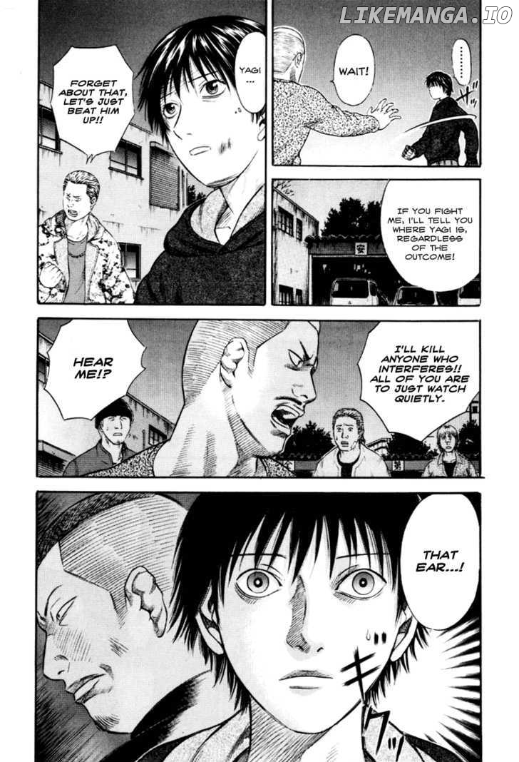 Holyland - Manga Chapter 37 - page 6