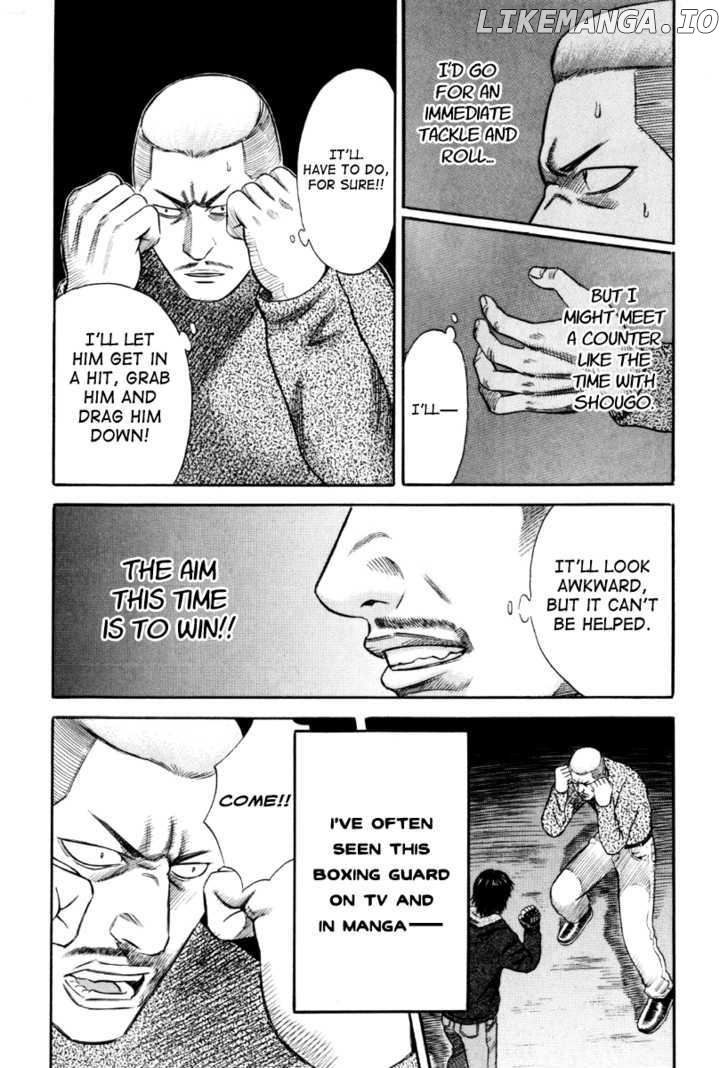 Holyland - Manga Chapter 37 - page 8
