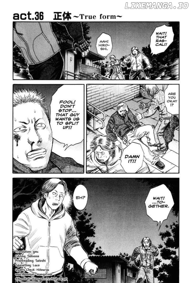 Holyland - Manga Chapter 36 - page 1
