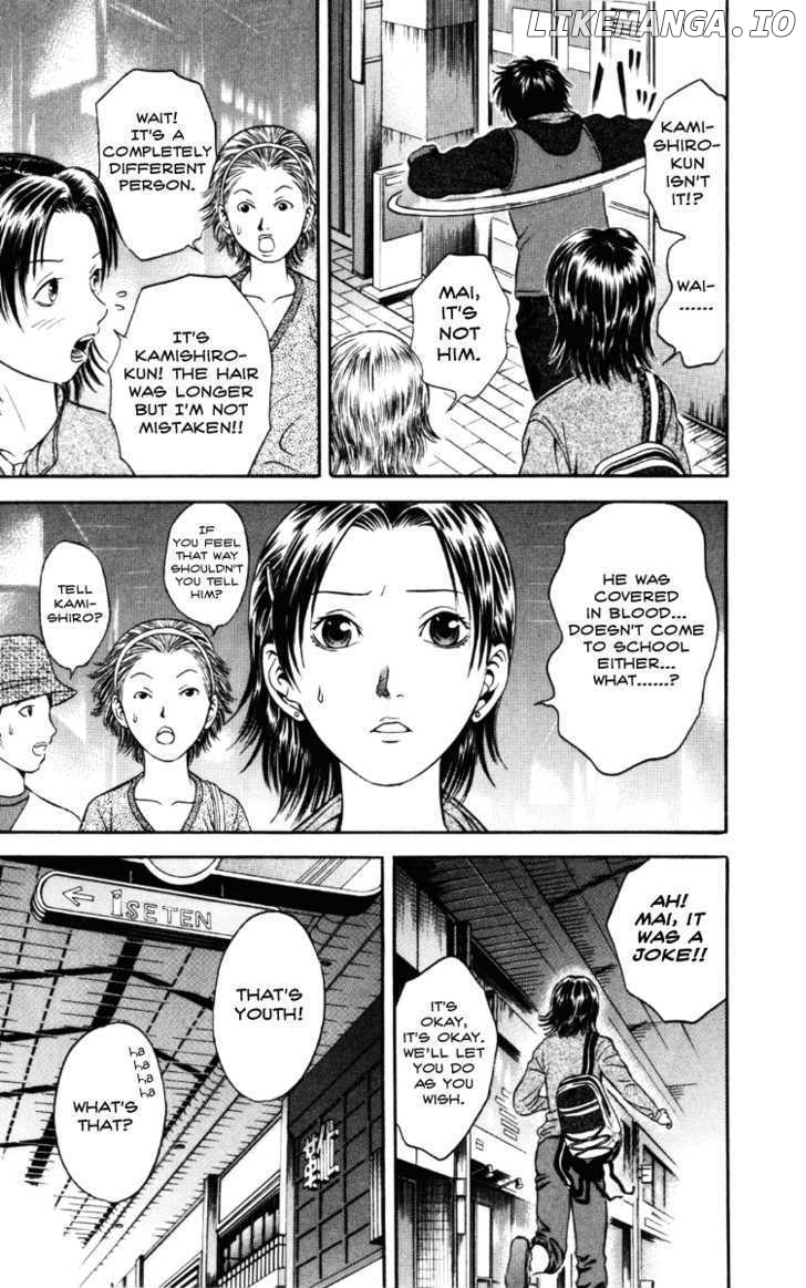 Holyland - Manga Chapter 36 - page 10