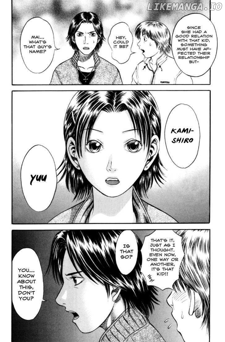 Holyland - Manga Chapter 36 - page 13