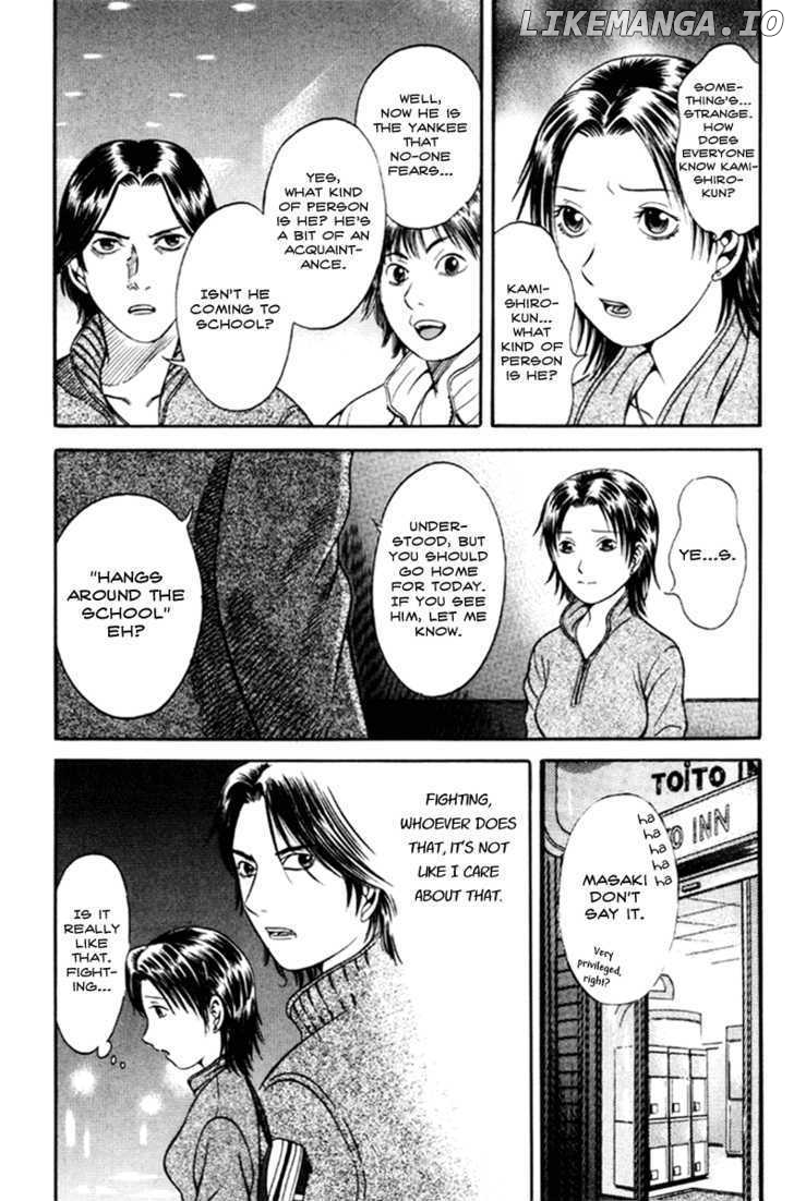 Holyland - Manga Chapter 36 - page 14