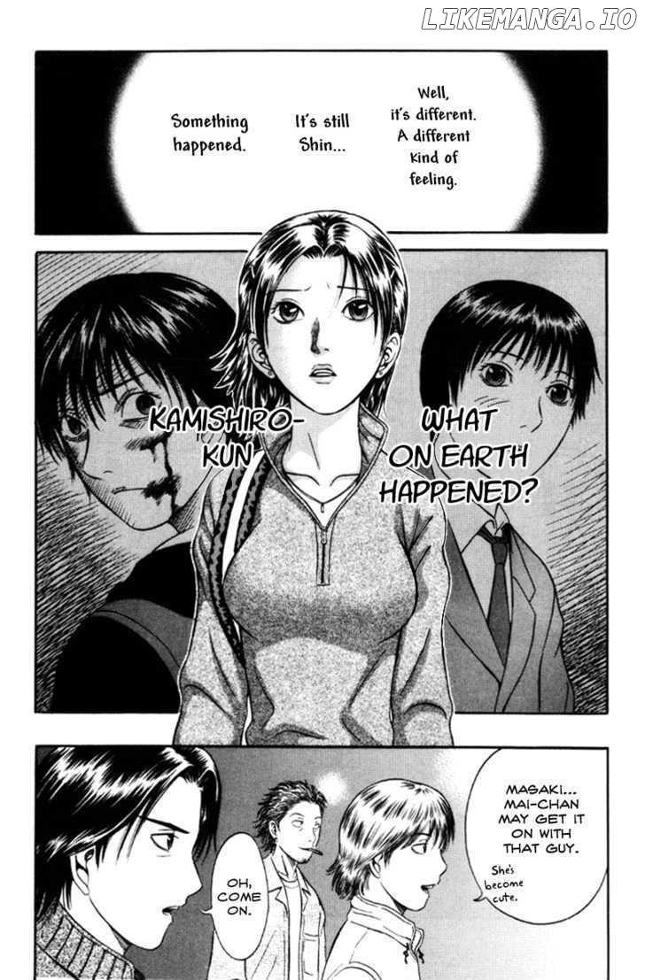 Holyland - Manga Chapter 36 - page 15