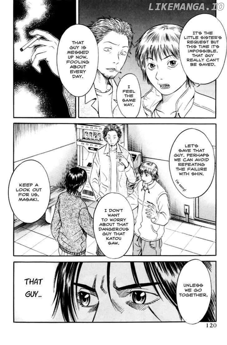 Holyland - Manga Chapter 36 - page 16