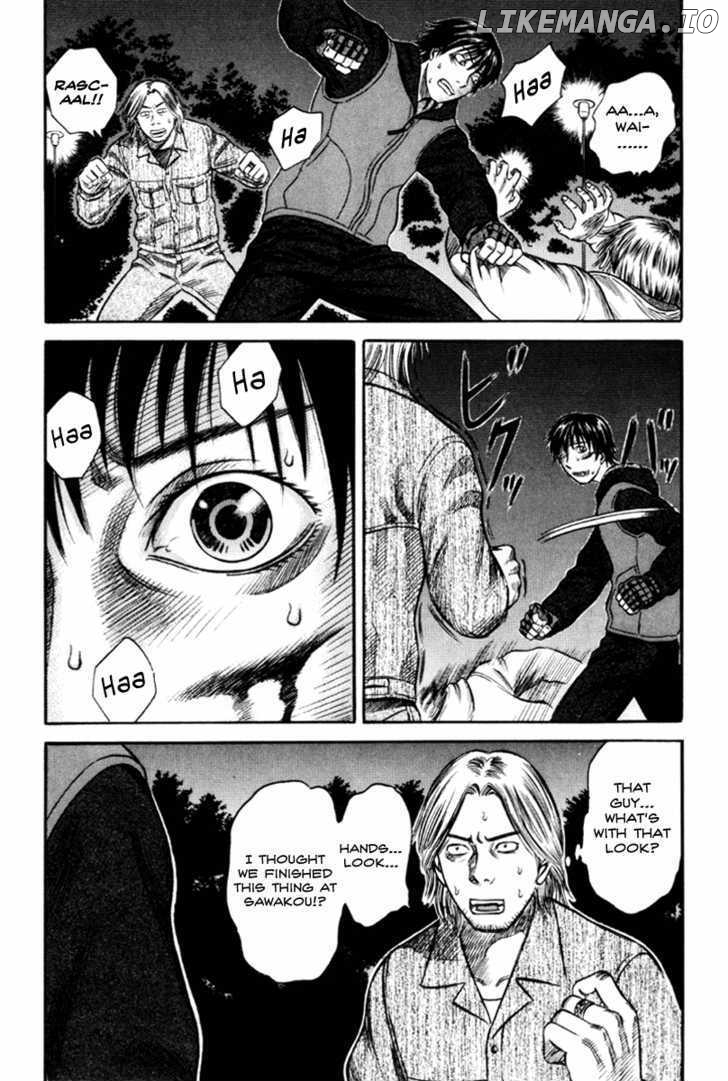 Holyland - Manga Chapter 36 - page 3