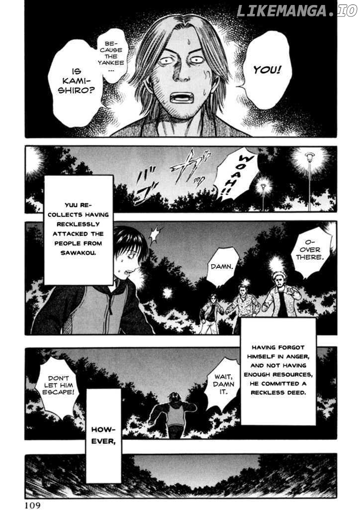 Holyland - Manga Chapter 36 - page 5