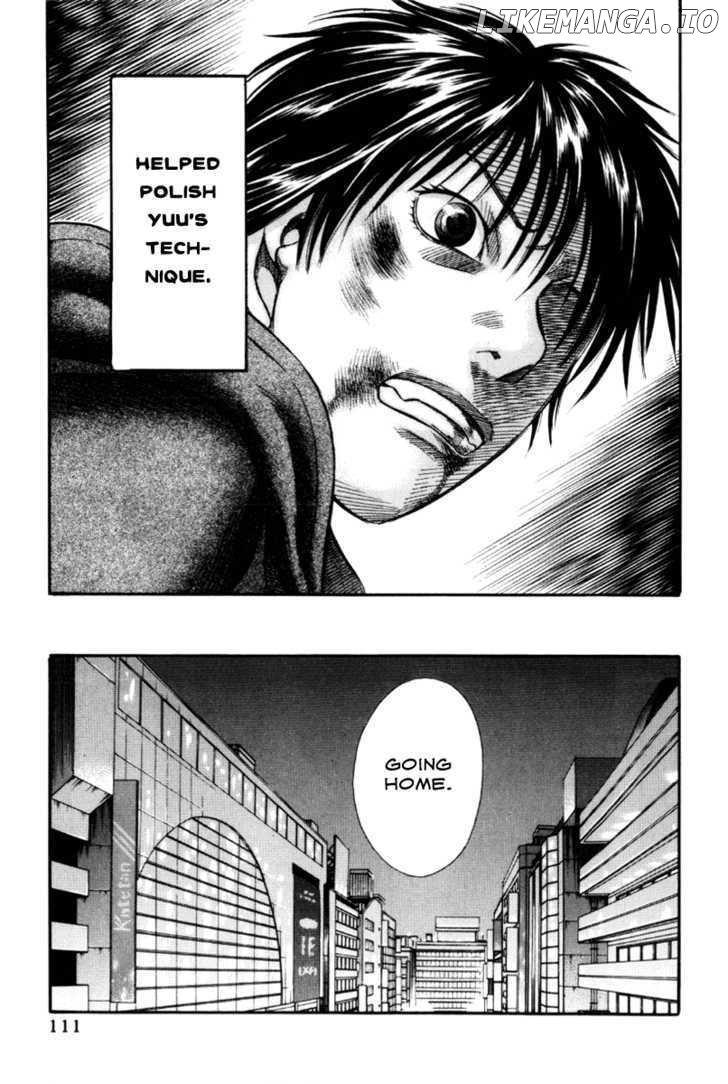 Holyland - Manga Chapter 36 - page 7