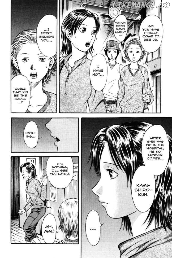 Holyland - Manga Chapter 36 - page 8