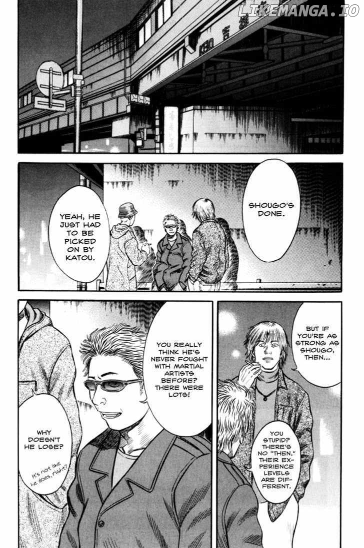Holyland - Manga Chapter 35 - page 16