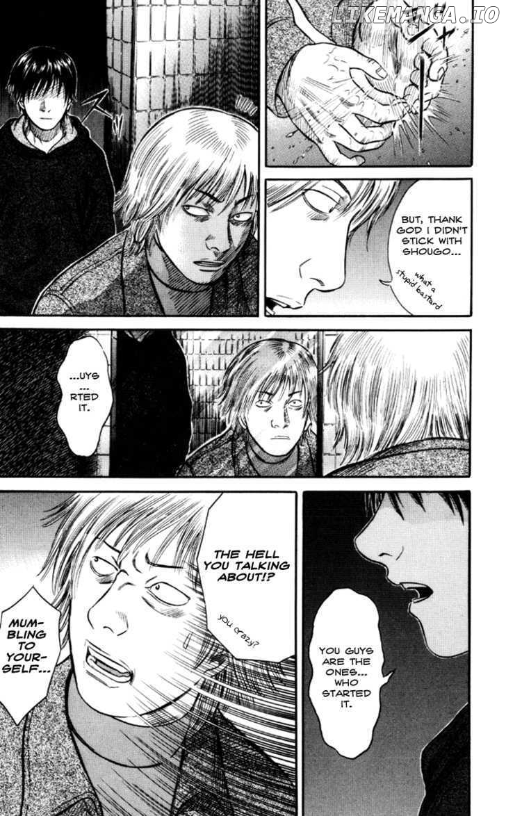 Holyland - Manga Chapter 35 - page 18