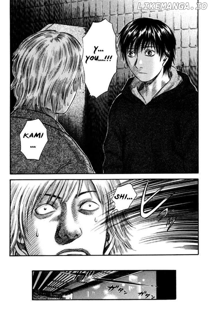 Holyland - Manga Chapter 35 - page 19