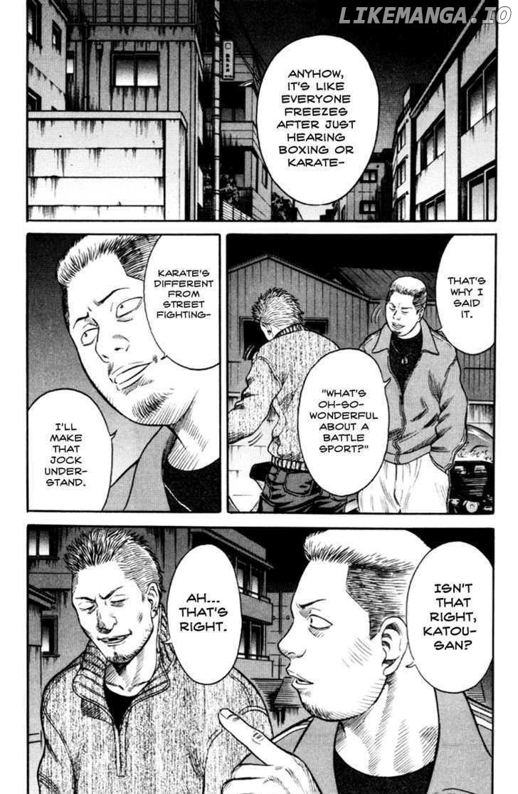 Holyland - Manga Chapter 35 - page 2