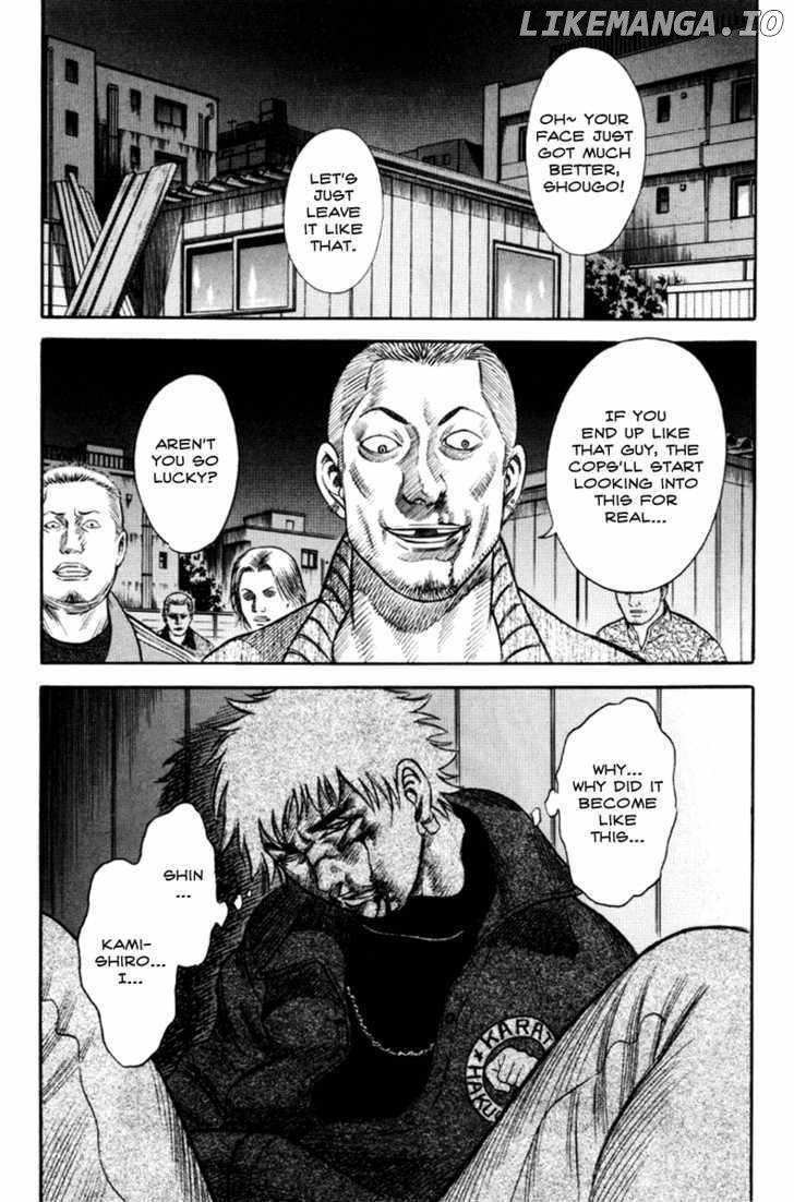 Holyland - Manga Chapter 35 - page 20