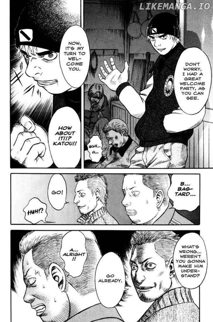 Holyland - Manga Chapter 35 - page 4