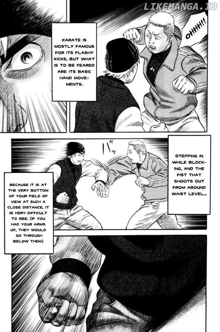 Holyland - Manga Chapter 35 - page 5