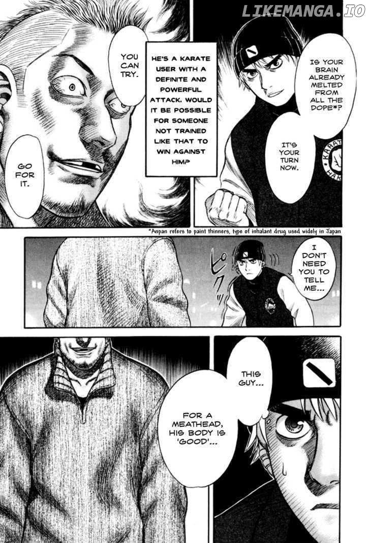 Holyland - Manga Chapter 35 - page 7