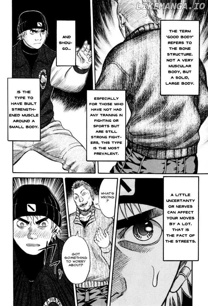 Holyland - Manga Chapter 35 - page 8