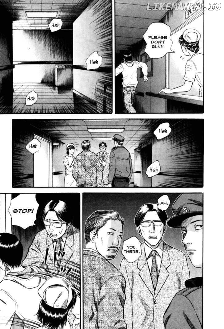 Holyland - Manga Chapter 33 - page 3
