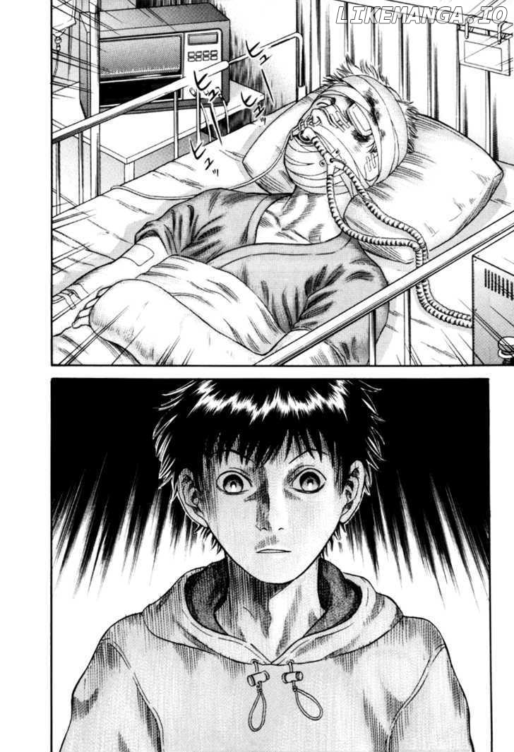 Holyland - Manga Chapter 33 - page 4
