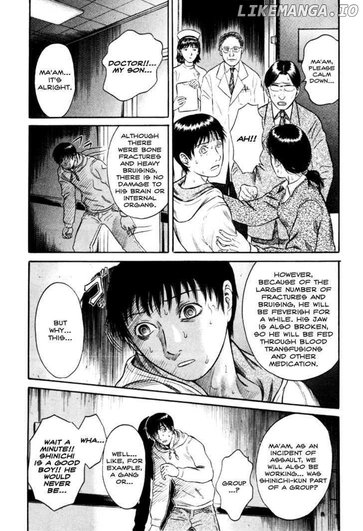 Holyland - Manga Chapter 33 - page 6