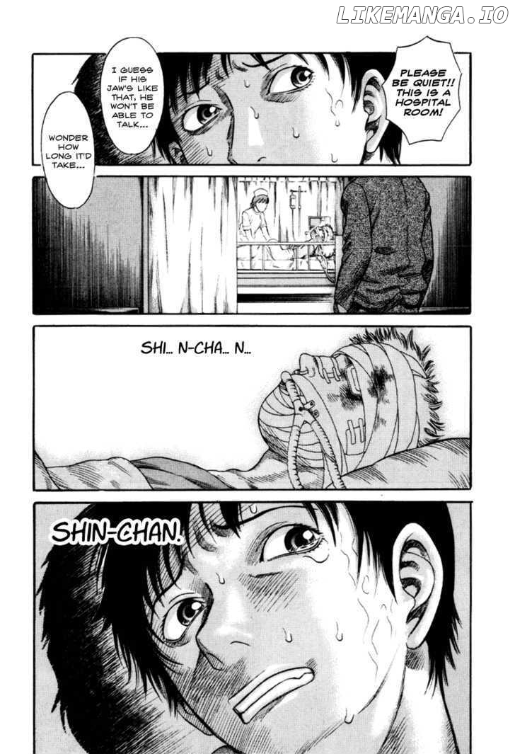 Holyland - Manga Chapter 33 - page 7