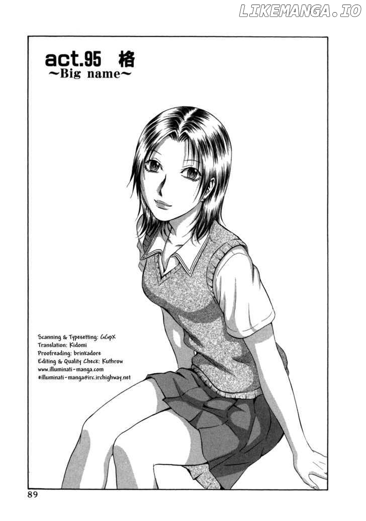 Holyland - Manga Chapter 95 - page 1