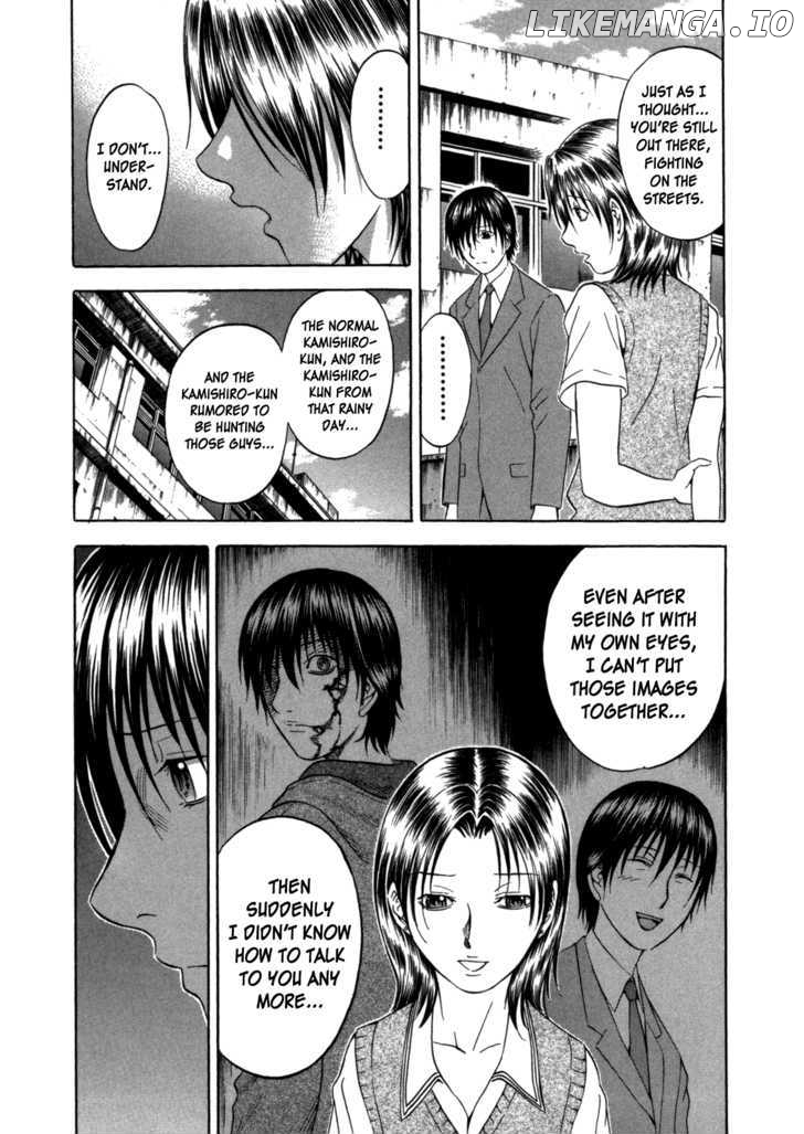 Holyland - Manga Chapter 95 - page 11