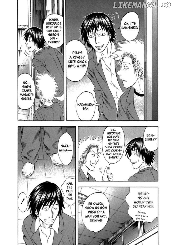Holyland - Manga Chapter 95 - page 14