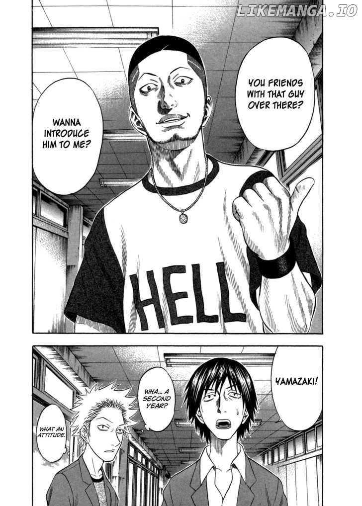 Holyland - Manga Chapter 95 - page 15