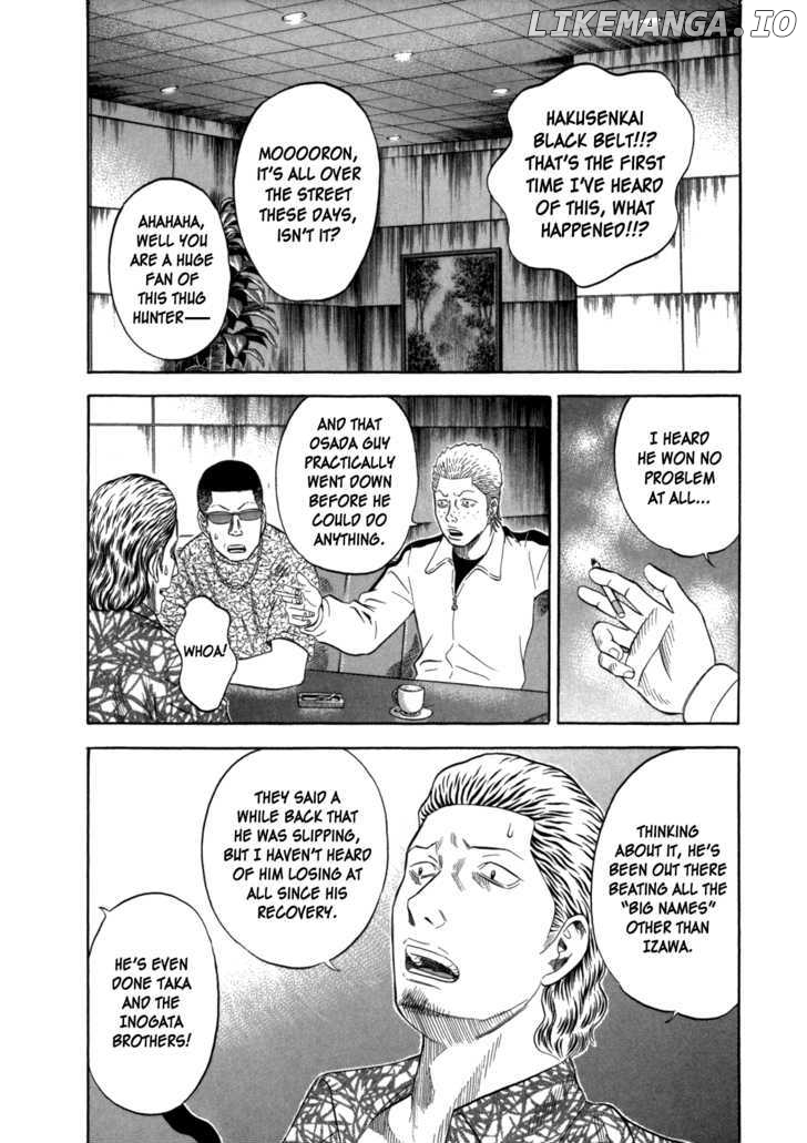 Holyland - Manga Chapter 95 - page 2