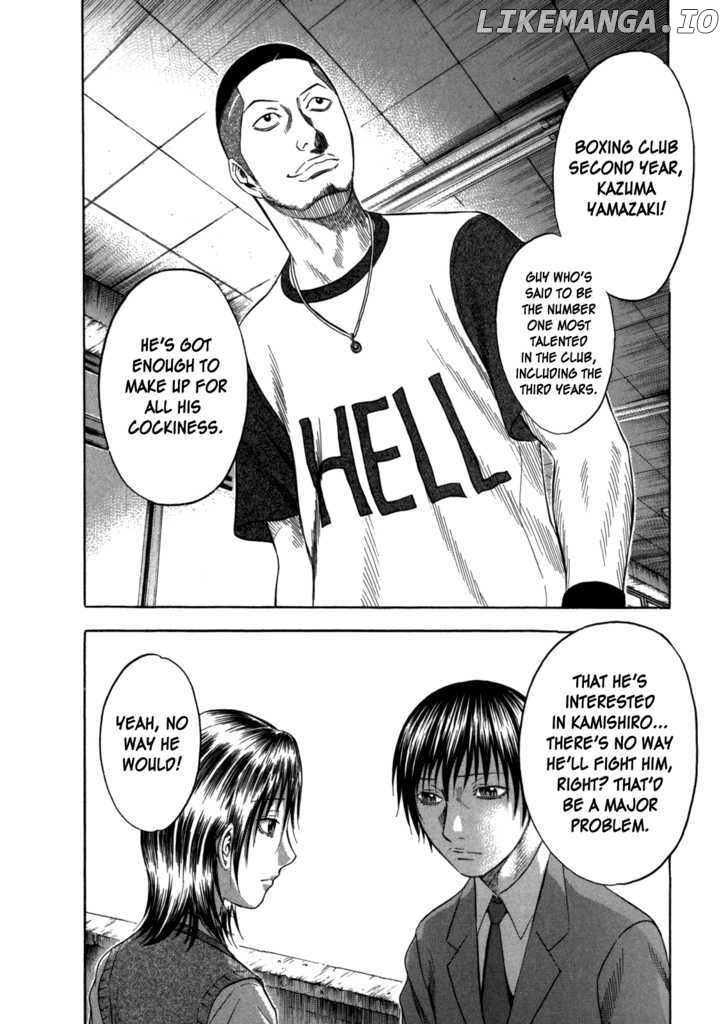 Holyland - Manga Chapter 95 - page 20