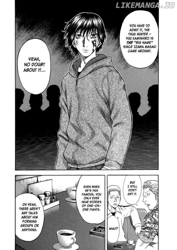 Holyland - Manga Chapter 95 - page 3