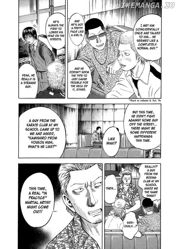 Holyland - Manga Chapter 95 - page 4