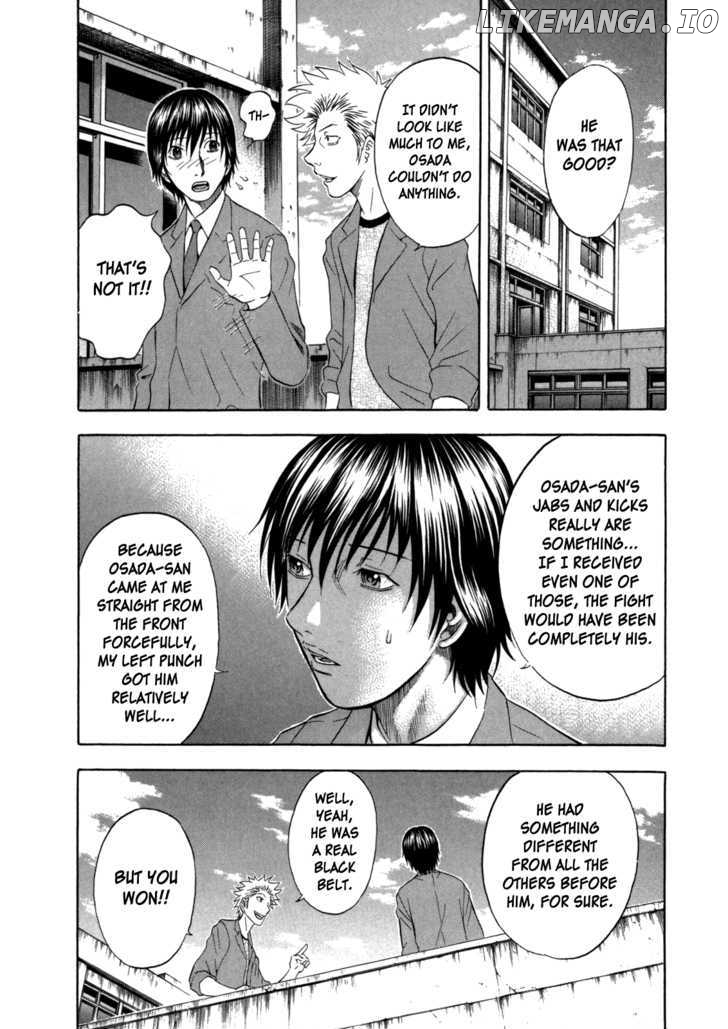 Holyland - Manga Chapter 95 - page 6