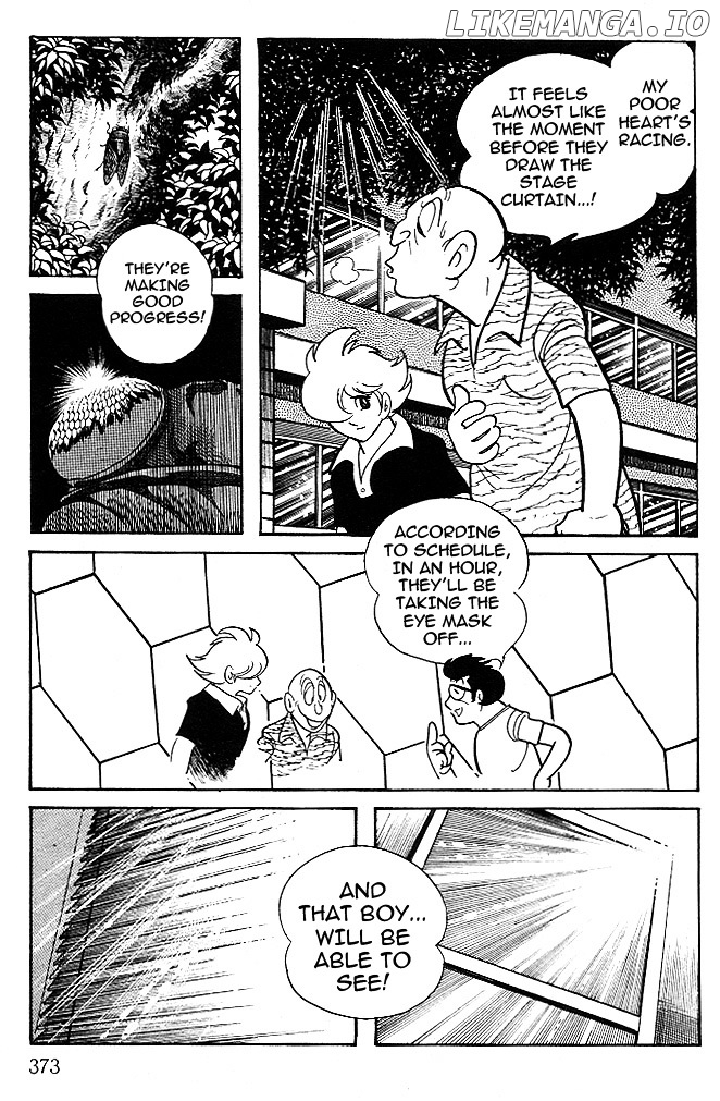 Cyborg 009 - Black-hen chapter 5 - page 3