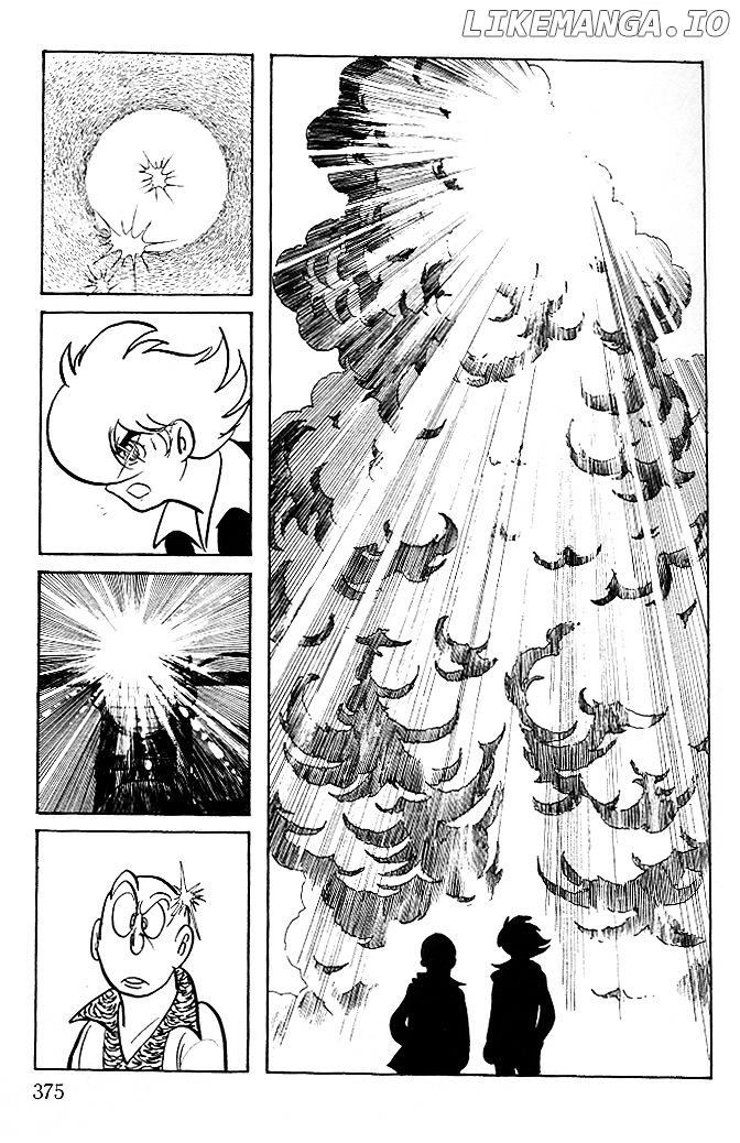 Cyborg 009 - Black-hen chapter 5 - page 5