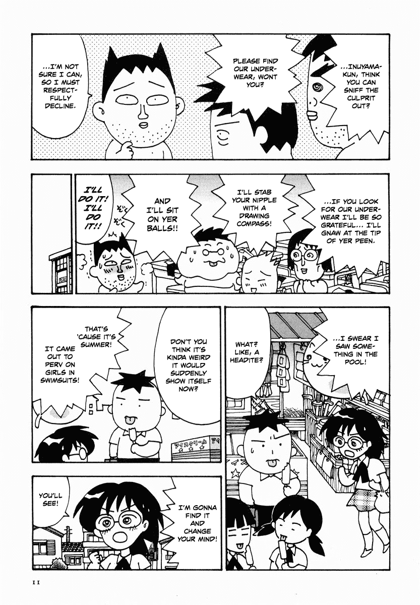 Sachiko To Neko-Sama chapter 12 - page 12