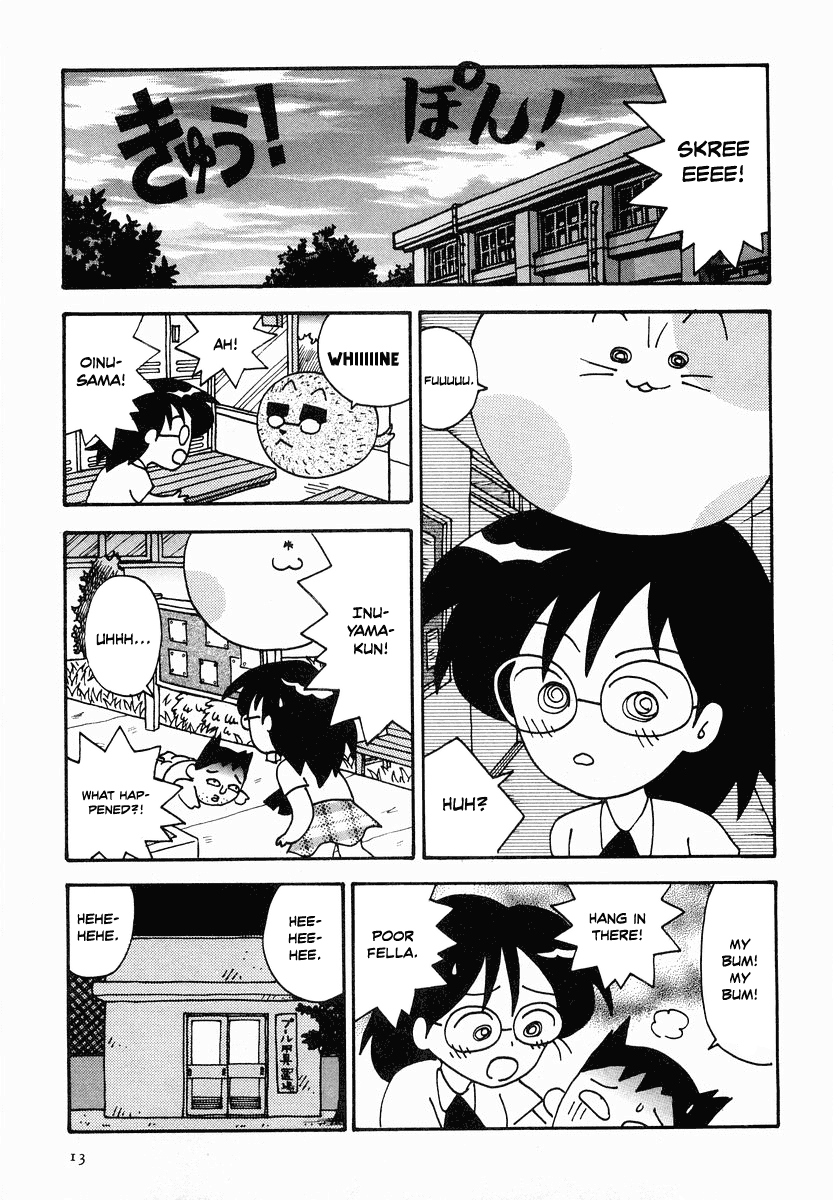 Sachiko To Neko-Sama chapter 12 - page 14