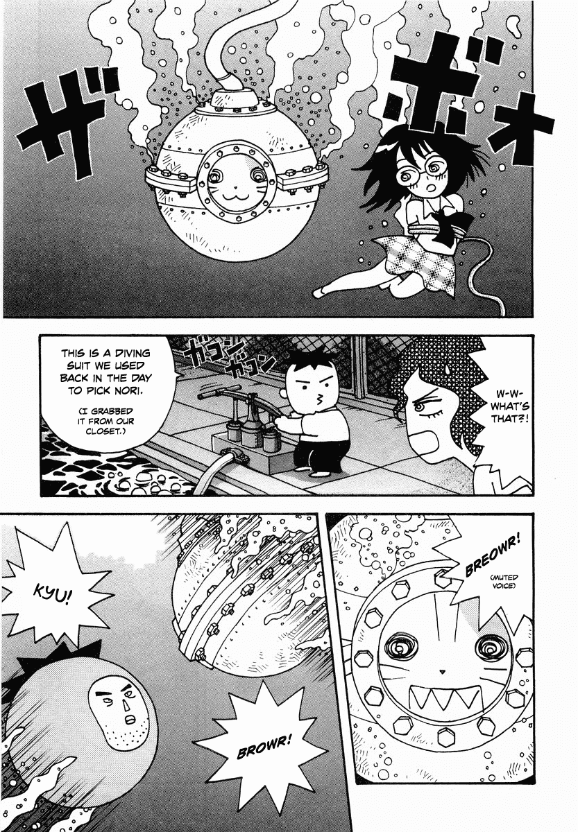 Sachiko To Neko-Sama chapter 12 - page 18