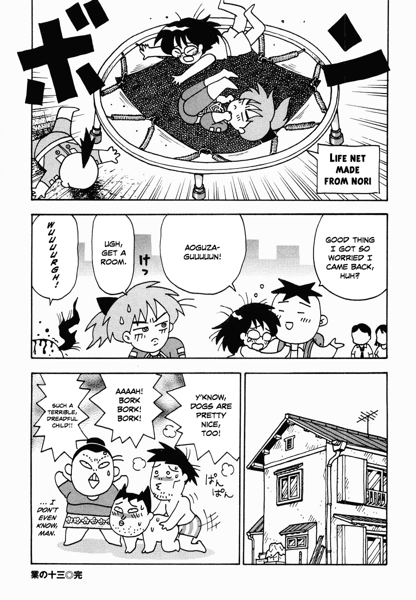 Sachiko To Neko-Sama chapter 13 - page 16