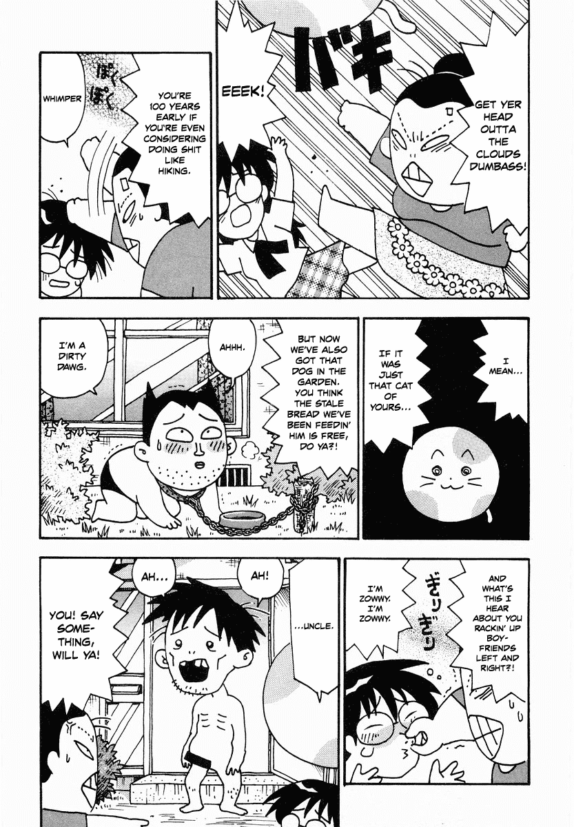 Sachiko To Neko-Sama chapter 13 - page 3