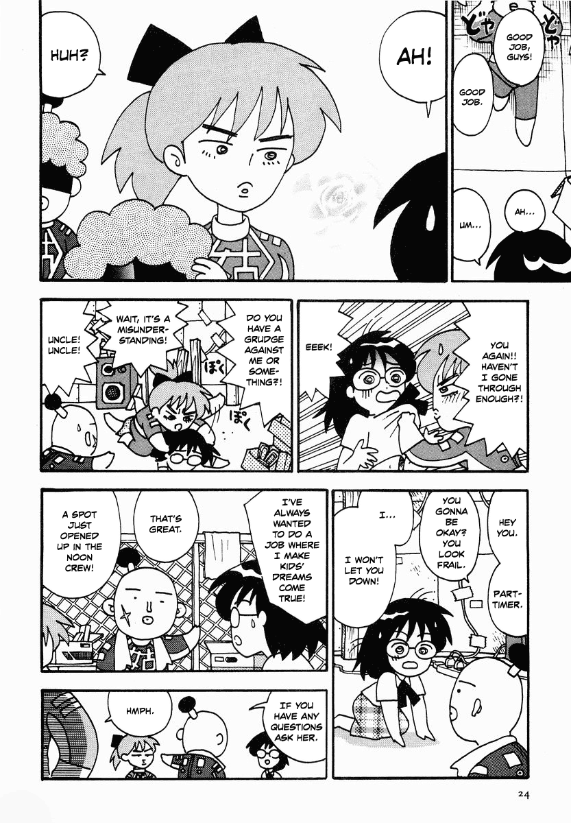 Sachiko To Neko-Sama chapter 13 - page 6