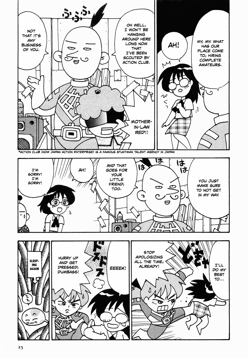 Sachiko To Neko-Sama chapter 13 - page 7