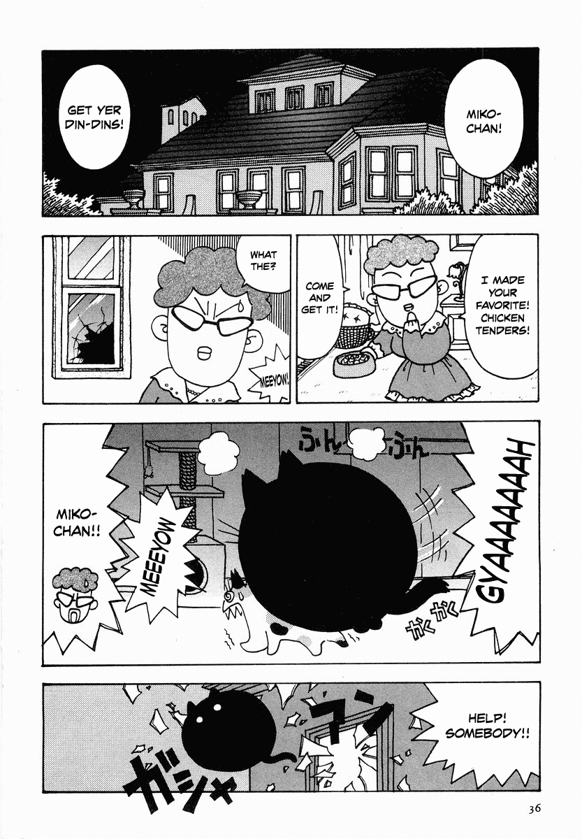 Sachiko To Neko-Sama chapter 14 - page 2